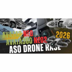 阿蘇ドローンレース大会 2026